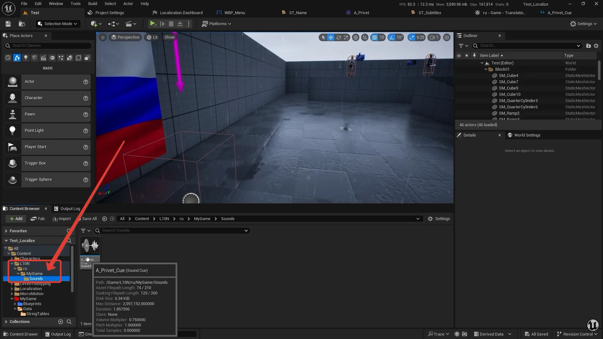 Content Browser: папка Content/L10N/ru/MyGame/Sounds; в ней показан локализованный Sound Cue A_Privet_Cue